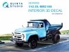 Quinta Studio QD43002 ZIL-MMZ-555 3D-Printed coloured Interior on decal paper (Zvezda) 1/43